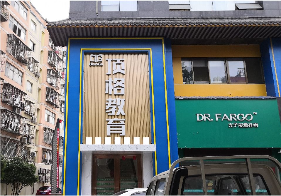 娄底门头设计要符合门店特色。