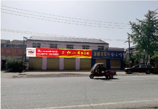 娄底广告牌制作要注意什么才能避免被整改？