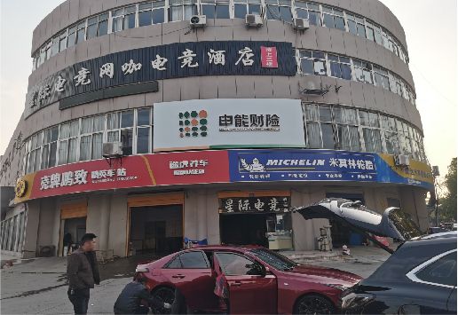 娄底铝塑板门头