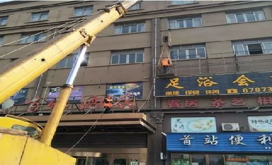 娄底安装较高的门店招牌有什么好的方法？