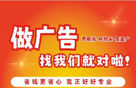 娄底广告招牌能对店铺产生什么影响？