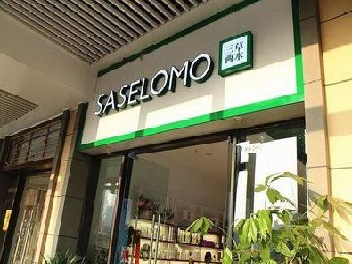 娄底如何选择门店招牌的颜色？