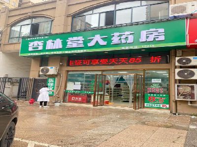 娄底铝塑板门头招牌的特点。