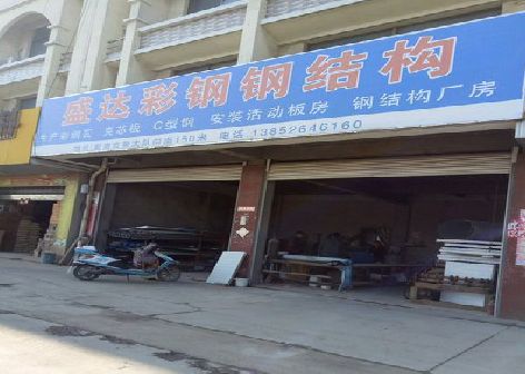 娄底喷绘招牌制作中，需注意的问题？