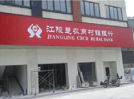 娄底广告招牌制作的文化体系是什么？