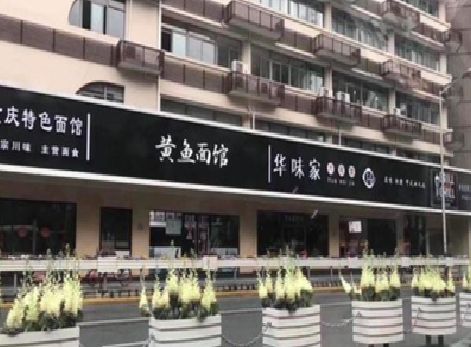 娄底政府为什么要统一规划店铺招牌？