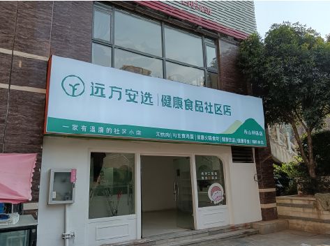 娄底软膜灯箱的价格设定与哪些因素有关？