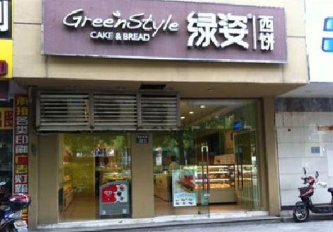 娄底门头招牌设计小技巧。