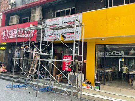 娄底制作广告招牌如何避免它发黄？